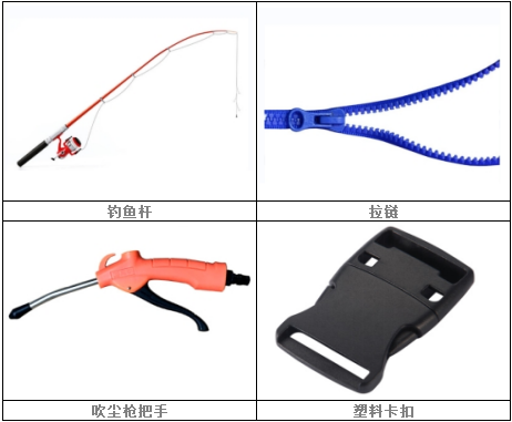 图六.png 图六.png